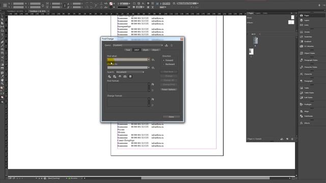 JDL.  Тегированный текст в InDesign