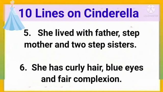 My Favourite Cartoon Character Cinderella | 10 Lines on Cinderella in English | StudyPrideCorner смотреть онлайн
