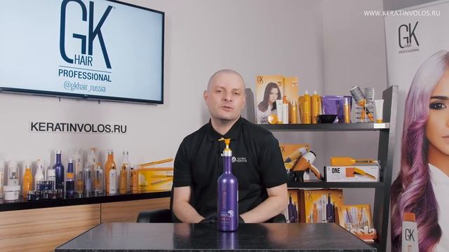 Кератин для блондинистых волос Miami Bombshell от GKhair / Global Keratin