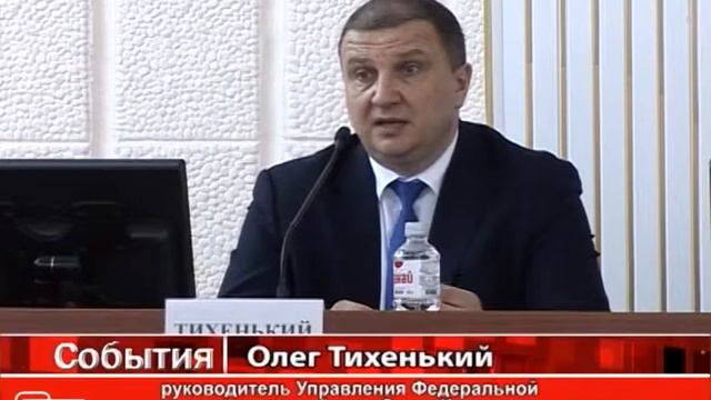 о реализации законодательства в закупочной деятельности смотреть онлайн