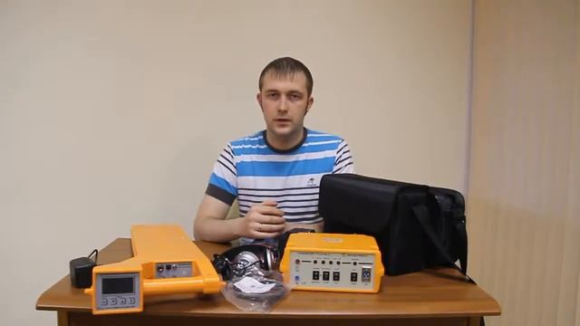 Поиск 410 - Мастер (трассоискатель) смотреть онлайн