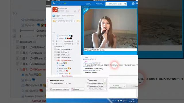 Кареглазка смотреть онлайн