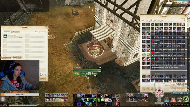 ArcheAge 4.0 | Марли | Kamiko | Берем топ титул/Ристалище смотреть онлайн
