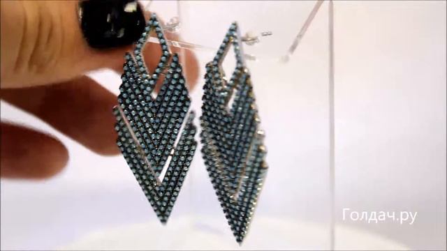 Серьги Перышки с бирюзой z7308387 смотреть онлайн