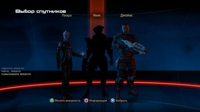 Mass Effect 3 - День 4 смотреть онлайн