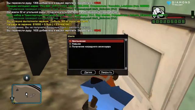 Путь бомжа на Diamond RP #2 !! Заселился В Отель!!! Купил Первую машину!! Diamond RP!! смотреть онлайн