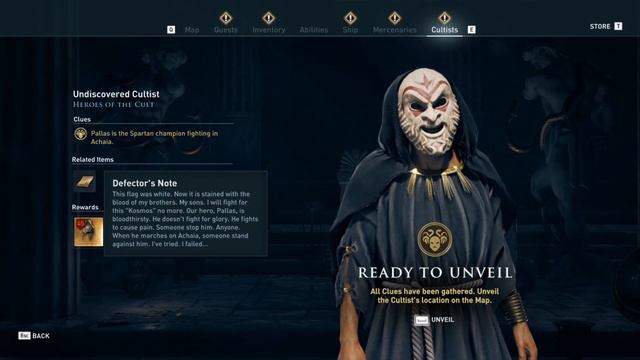 Cultist Clue in Korinth. Assassin's Creed Odyssey смотреть онлайн
