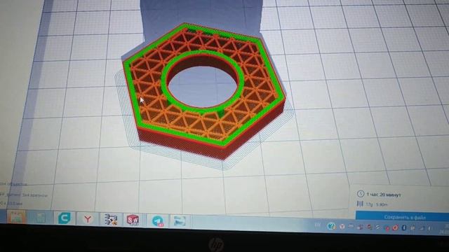 не склеивается (не слипается) периметр и заполнение при 3d печати смотреть онлайн
