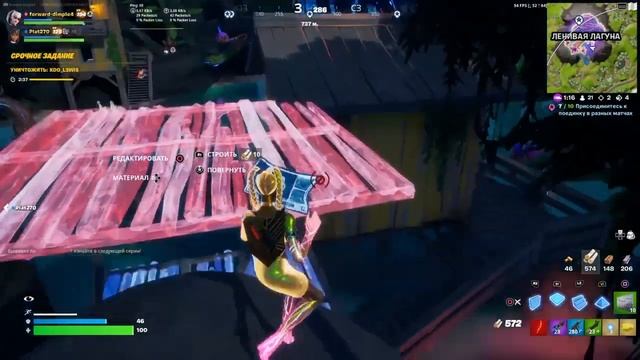 Fortnite но мы без микрофонов и общаемся с эмодзи.