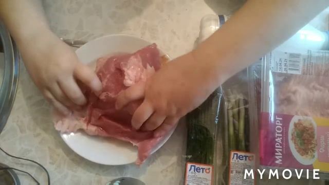 Доставка САМОКАТ честный отзыв/самокат Краснодар