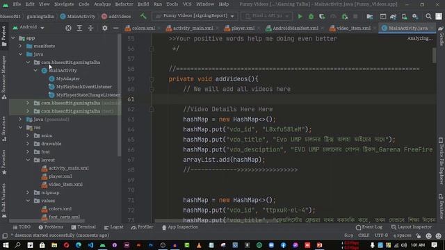 Android Studio | Package Name Change Problem or Error | How to change package name in android studi смотреть онлайн