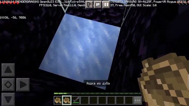 играем в Майнкрафт гонки на лодках смотреть онлайн