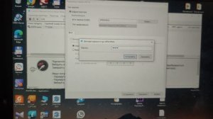 Принтер Canon настройка WiFi