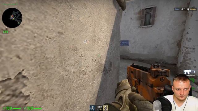 CS GO КАТКИ ММ 5х5 ОТ СИЛЬВЕРА ДО ГЛОБУСА смотреть онлайн