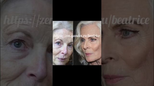 Как Правильный Возрастной Макияж Меняет Женщин 50-70+ Лет: Дам просто не узнать смотреть онлайн
