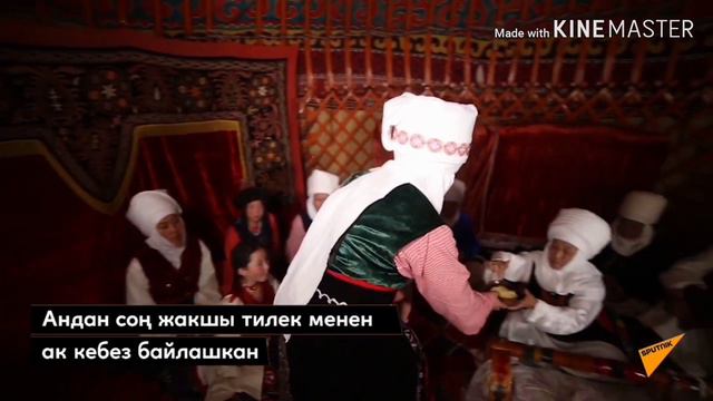 2-класс музыка сабагы смотреть онлайн