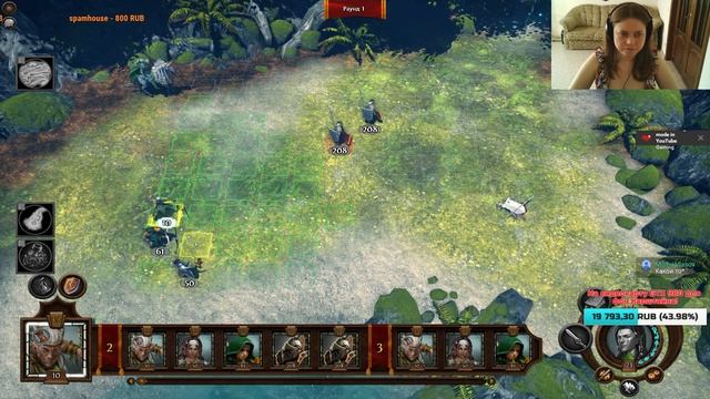 ГЕРОИ 7. ЛЕСНОЙ СОЮЗ - Порталы мерцающих снов смотреть онлайн