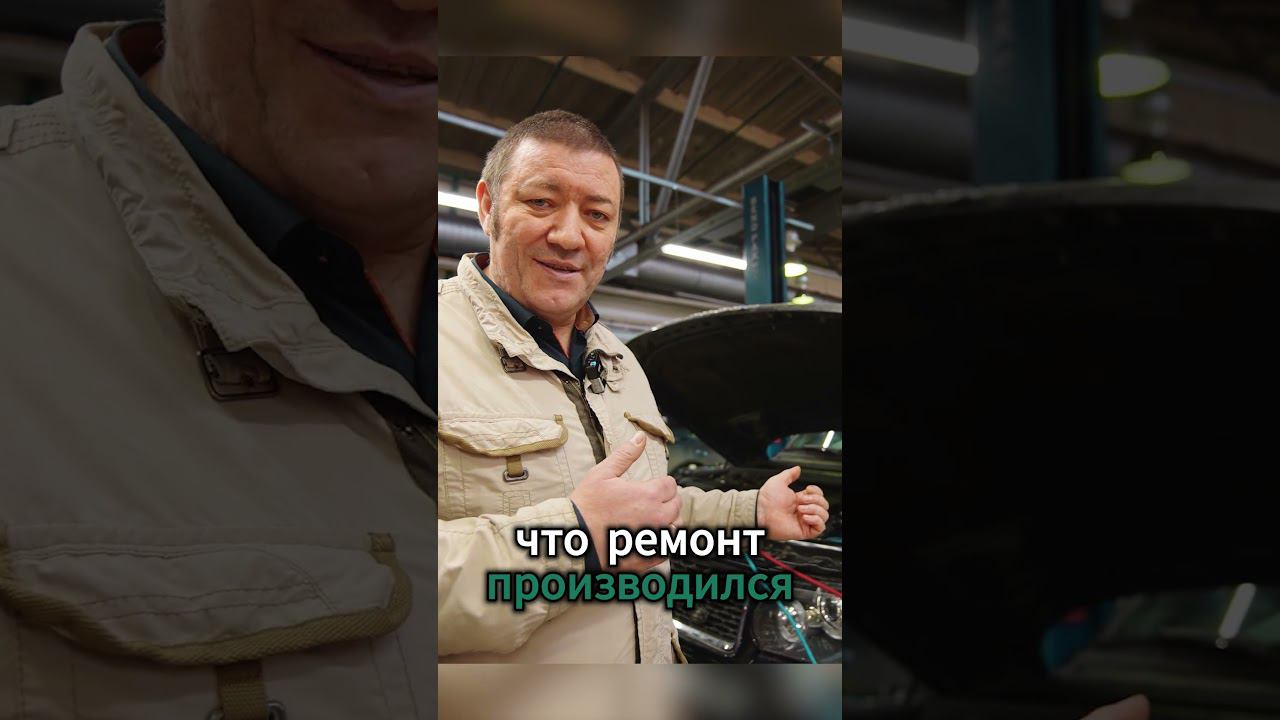 Последствия «РЕМОНТА» в ГАРАЖНОМ АВТОСЕРВИСЕ | Range Rover L322 смотреть онлайн