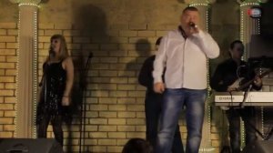 Валерий ЮГ  - «С днем рождения»  в 'Лазурном'