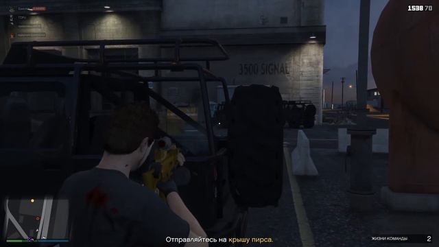 4# ВЫПУСК САНТА БАРБАРЫ ПРО ПОКУПКУ РОКЕТ БАЙКА(СТРИМ) (GTA ONLINE) смотреть онлайн