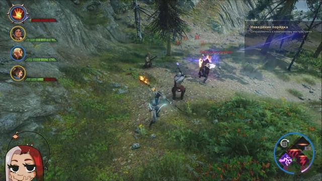 Dragon Age: Inquisition часть 2 смотреть онлайн