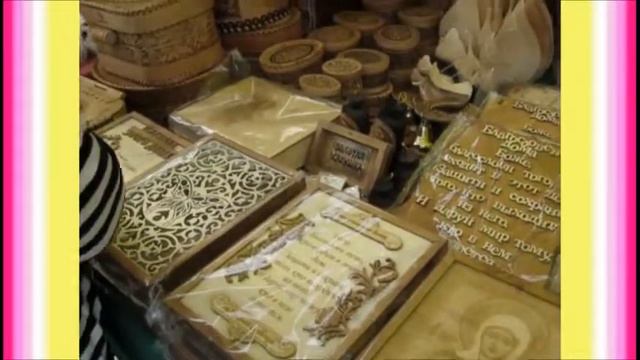 Елабуга. X Всероссийская Спасская ярмарка.