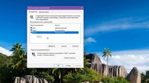 Как удалить локальную учетную запись в Windows 11