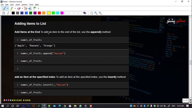 Python Lecture 7 lists part 2 | Python lists | python for beginners | python in Pashto смотреть онлайн