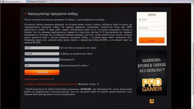 Уборка - наша страсть