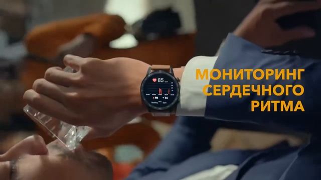 Всё под контролем с HONOR MagicWatch 2 смотреть онлайн