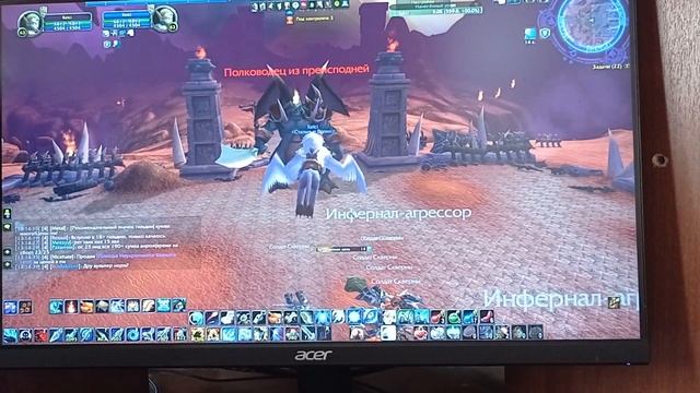 Как попасть из Штормграда в Запределье где находится портал. смотреть онлайн