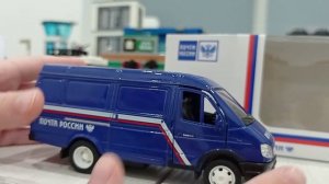 Обзор модельки Газель "Почта России"