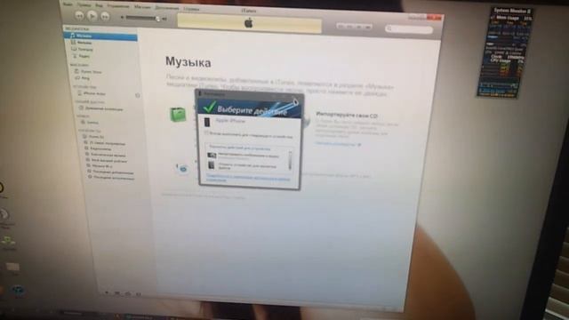 разлочить iphone 4 -1 часть смотреть онлайн