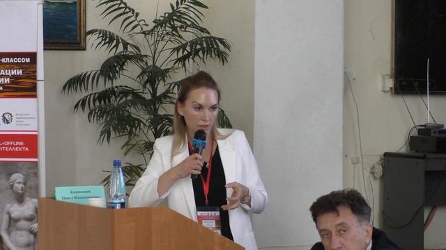 Метаболические аспекты улучшение фертильности и ГУМС в позднем репродуктивном периоде ВОПРОСЫ смотреть онлайн