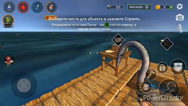 Выживание на плоту, в открытом океане!!!! Играем в Ocean Nomad. смотреть онлайн