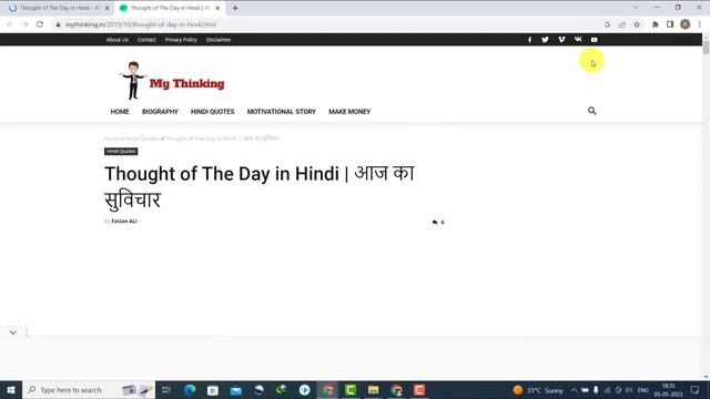 Google से Blog पर आयेगा Traffic ? Rank Blog Post On First Page Of Google #blogging #rahulupmanyu смотреть онлайн