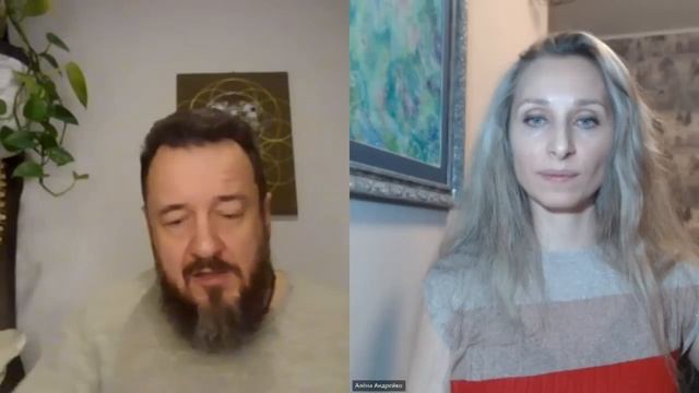 Мир Нави, не равно «Чистилище» смотреть онлайн