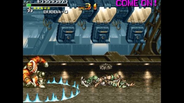 Undercover Cops Arcade - Alpha Renewal Version (Arcade)