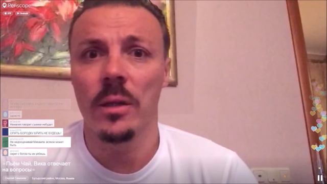 Сергей Симонов возмужал смотреть онлайн