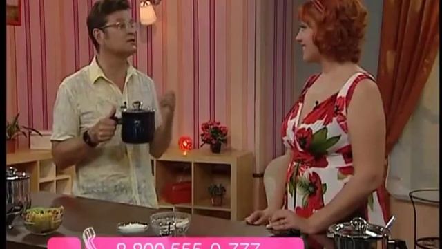 Молоковарка смотреть онлайн