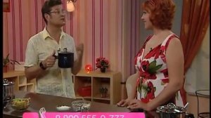 Молоковарка