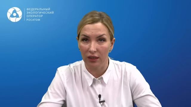 Обеспечение учета отходов I и II классов опасности. Порядок представления информации во ФГИС ОПВК