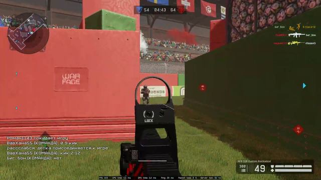 WArface 08.08. Часть 2. Я очень зол. Куда лучше всего направить зло в игре? Конечно, на врага!... смотреть онлайн