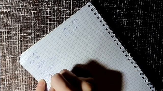 Расчёт петель по образцу. Спицы. смотреть онлайн