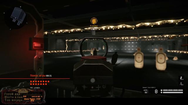 Warface (Альфа) PvP RM Pve #76 Просто стрим и итоги розыгрыша смотреть онлайн