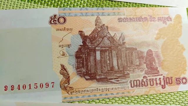 Банкноты.papel moneda,billet de banque,الأوراق النقدية, banknotes.钞票. смотреть онлайн