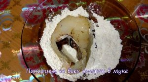Жареная пикша с луком рецепт