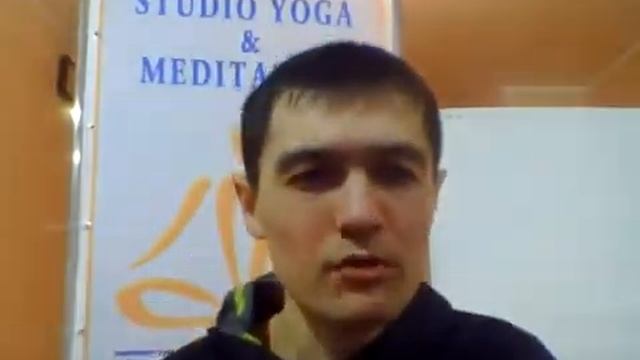 Занятие №8 | Философия йоги | Тема: "Ложное я - отождествление с цветом кожи.... смотреть онлайн