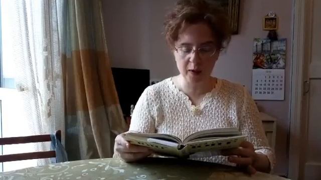 К. Г. Юнг, "Нераскрытая самость. Гл. 7." Смысл самопознания". Чтение: Нина Хребтова. смотреть онлайн