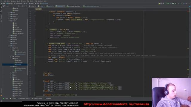 Пишем CRM на web2py под бодрый музончик! смотреть онлайн